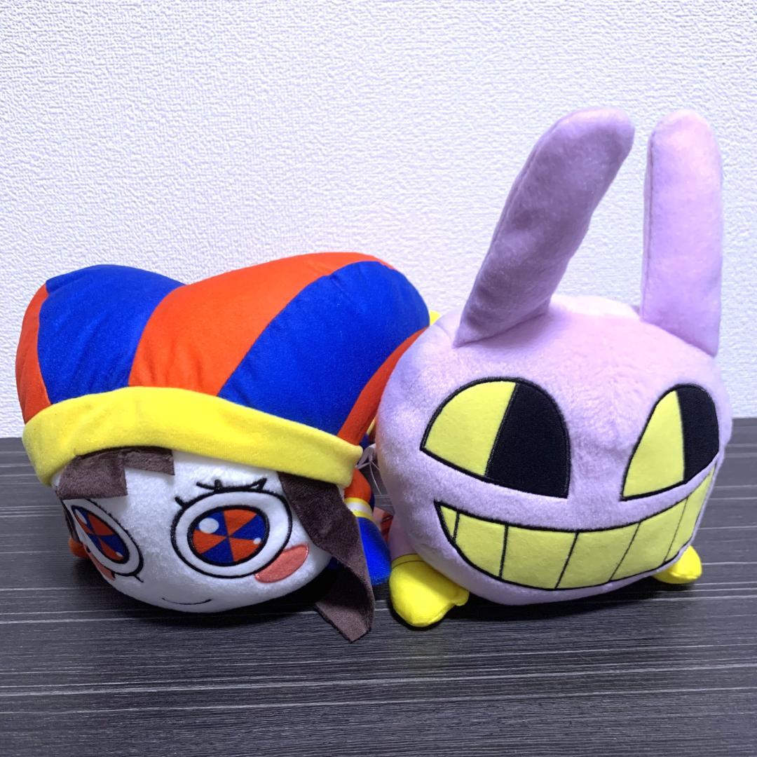 デジタルサーカス うつぶせぬいぐるみBIG ボールチェーン付き