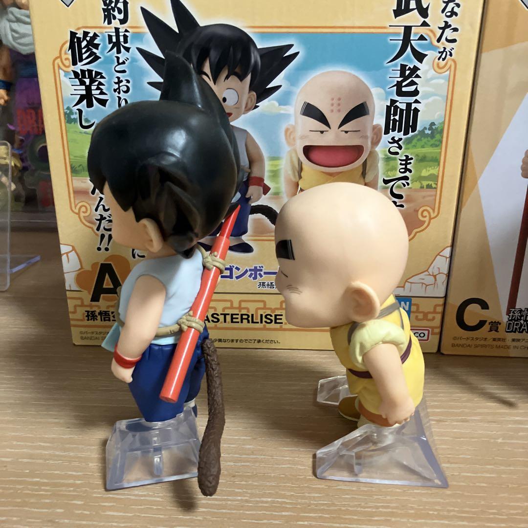 ドラゴンボール一番く￼じA賞悟空＆クリリンフィギュアC賞悟空フィギュア