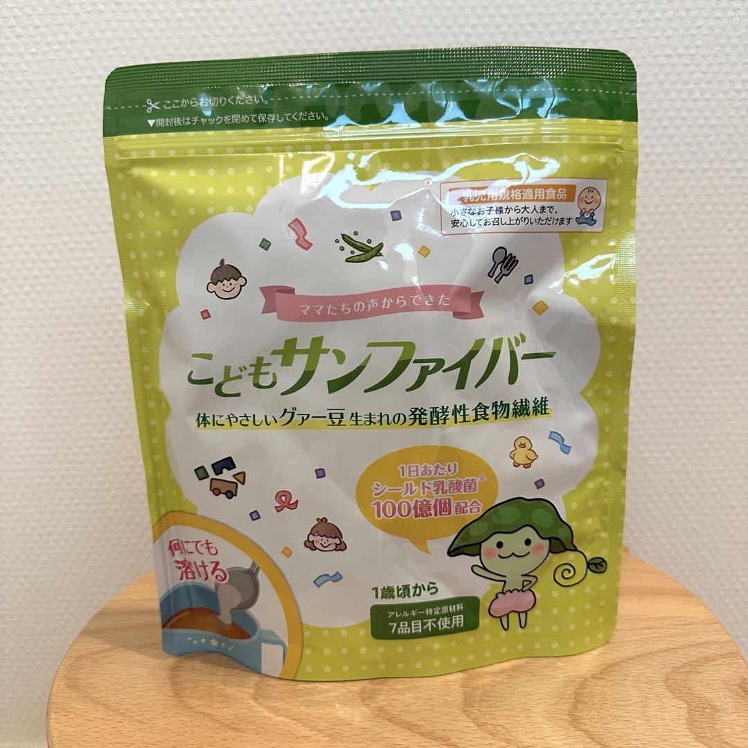 タイヨーラボ こどもサンファイバー 120g