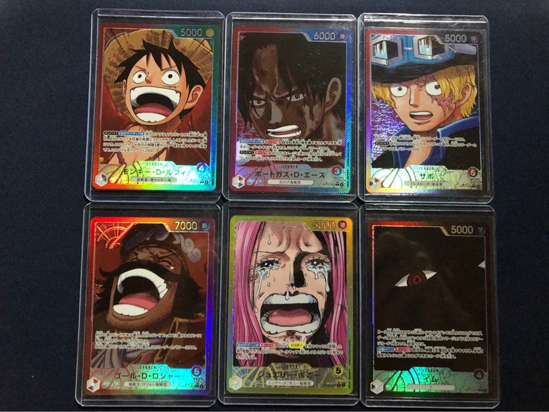 ワンピースカード 受け継がれる意思　リーダーパラレル　ゴットパック