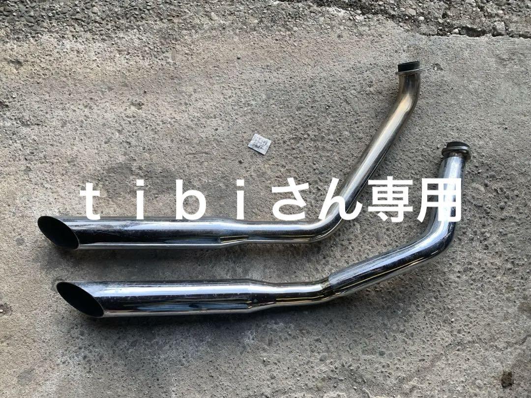 ショベルヘッドマフラー 画像1