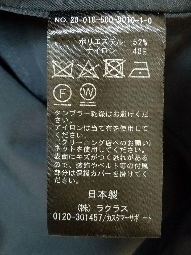 DeuxiemeClasseフルジップブルゾン ブラック