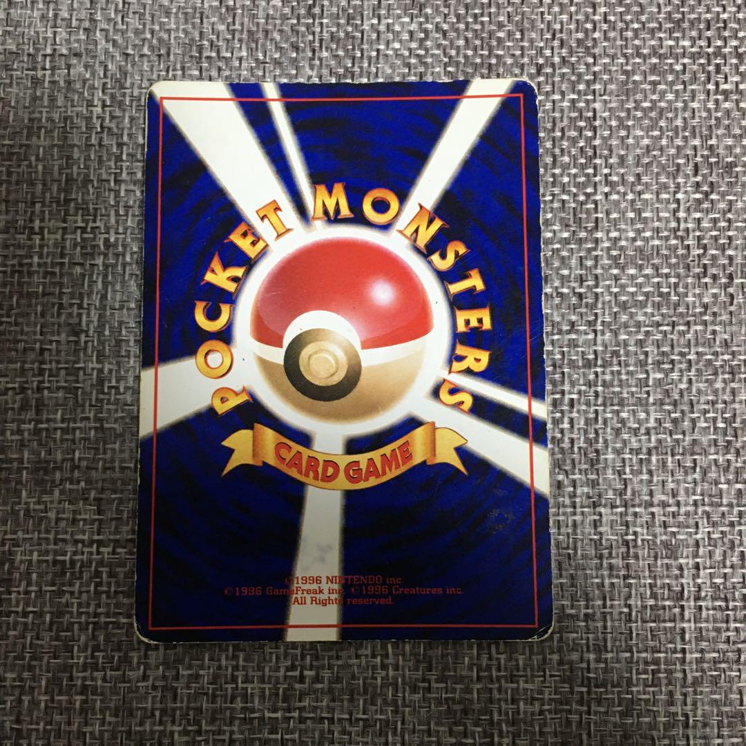 ポケモンカード　旧裏　フリーザー　サンダー　ファイヤー　クイックスターターギフト