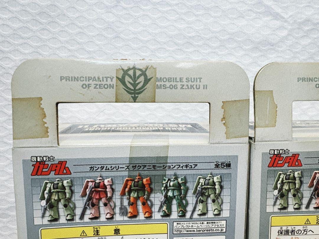 ガンダムシリーズ ザク アニモーション フィギュア 全5種セット