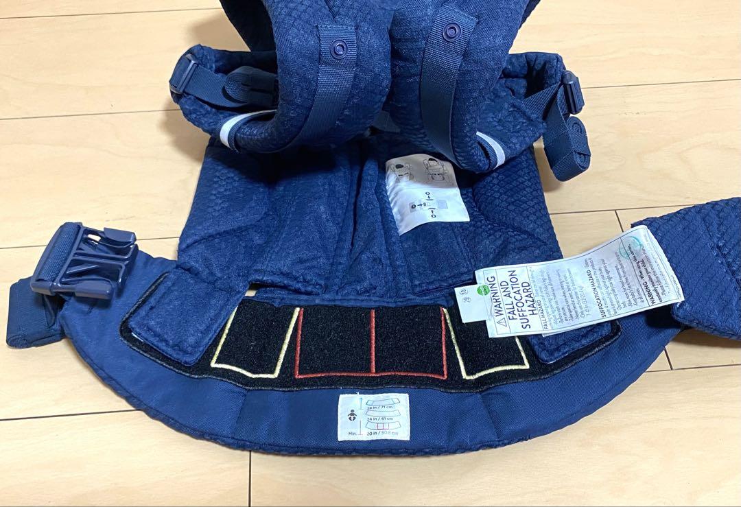 【美品】 エルゴベビー オムニブリーズ ベビーキャリア 抱っこ紐