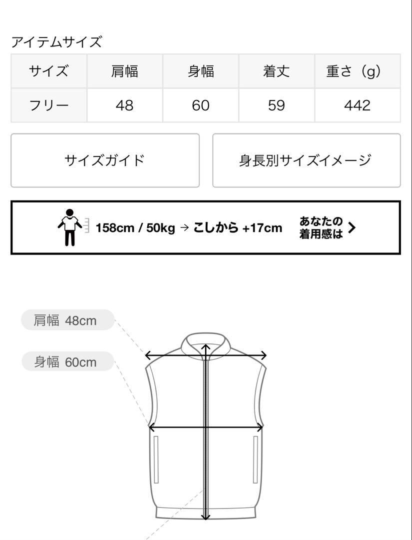 B.CSTOK フード付きベージュダウンベスト