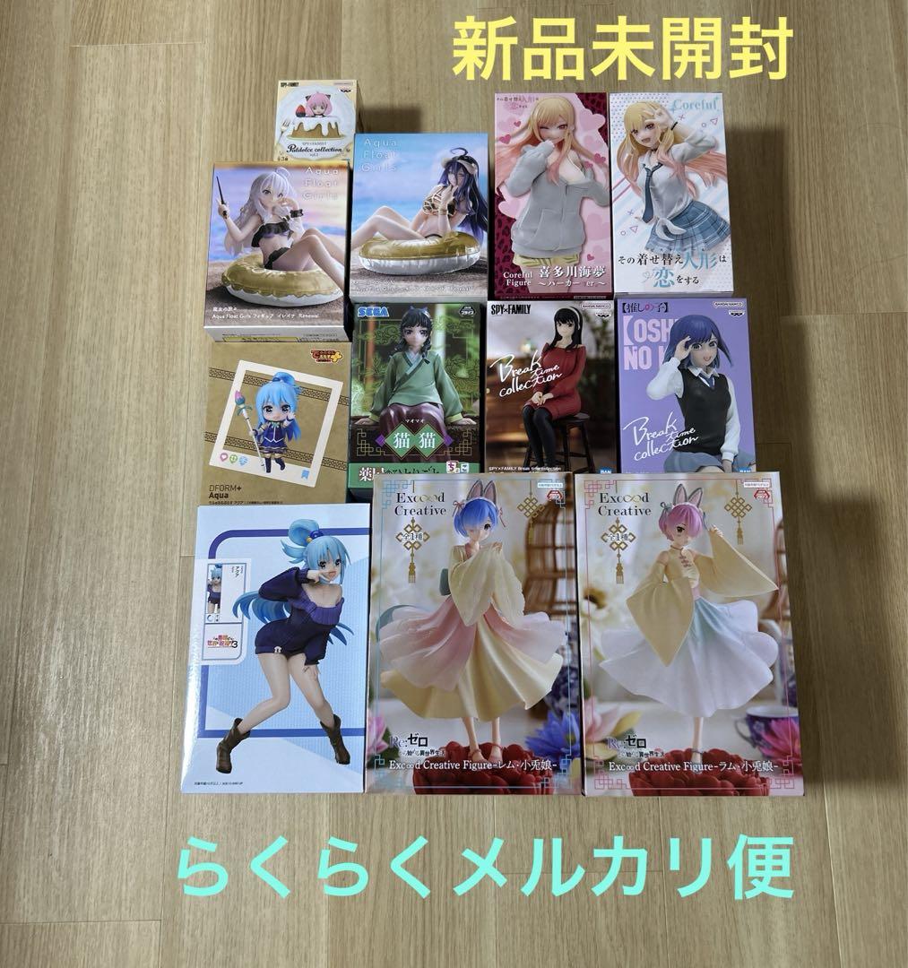 美少女 フィギュア リゼロ この素晴 アクアフロート 喜多川 薬屋 猫猫 まとめ コミック・アニメ 美少女 フィギュア リゼロ この素晴 アクアフロート 喜多川 薬屋 猫猫 まとめ コミック・アニメ