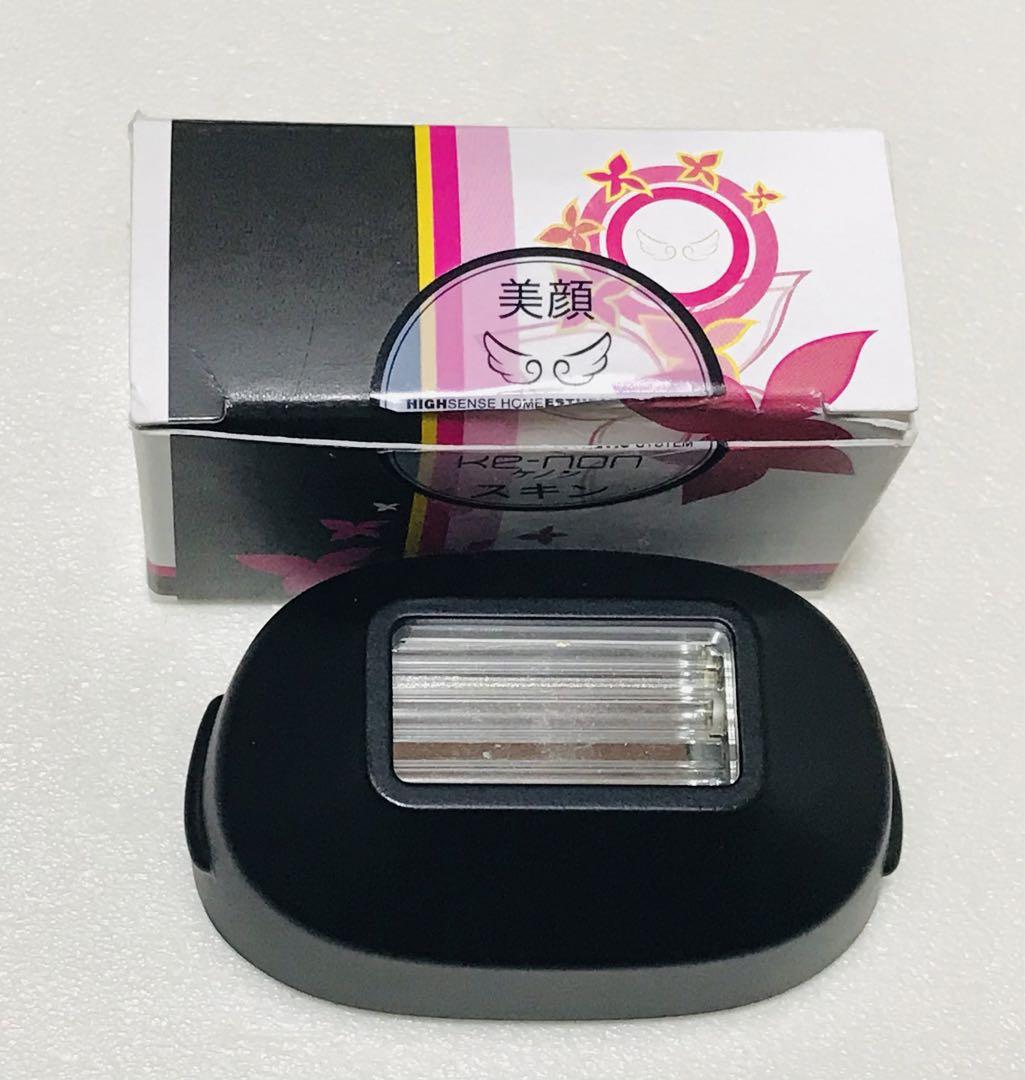 ★新品★ 値下げ!!☆Ke-non(ケノン)フラッシュ式脱毛器【Ver.8.4】 ケノン脱毛器Ver.8.4 眉毛脱毛器付