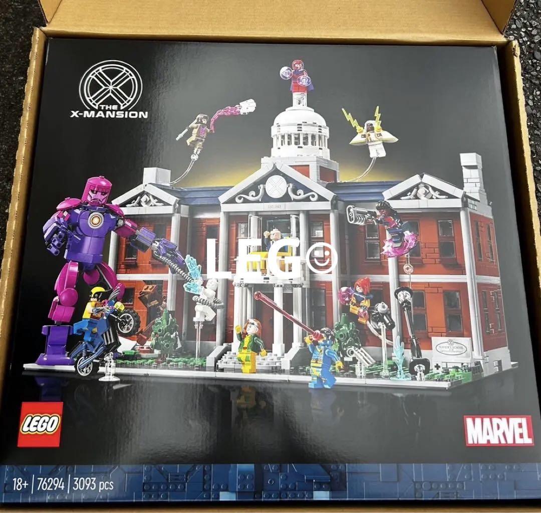 レゴ　マーベル X-Men：X-マンション（76294）