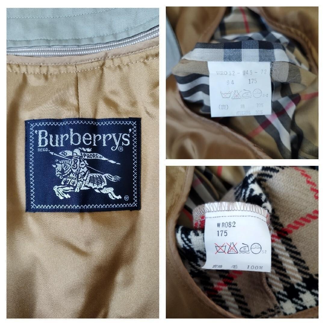 ♡♡ BURBERRY　バーバリー トレンチコート　L　オリーブグリーン