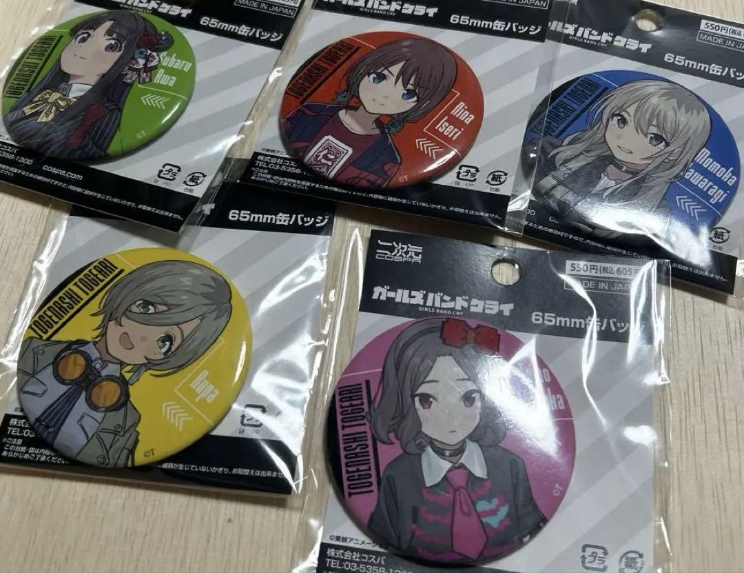 ガールズバンドクライ メタリック缶バッジコレクション　10boxセット ヴィレッジヴァンガードガールズバンドクライ メタリック缶