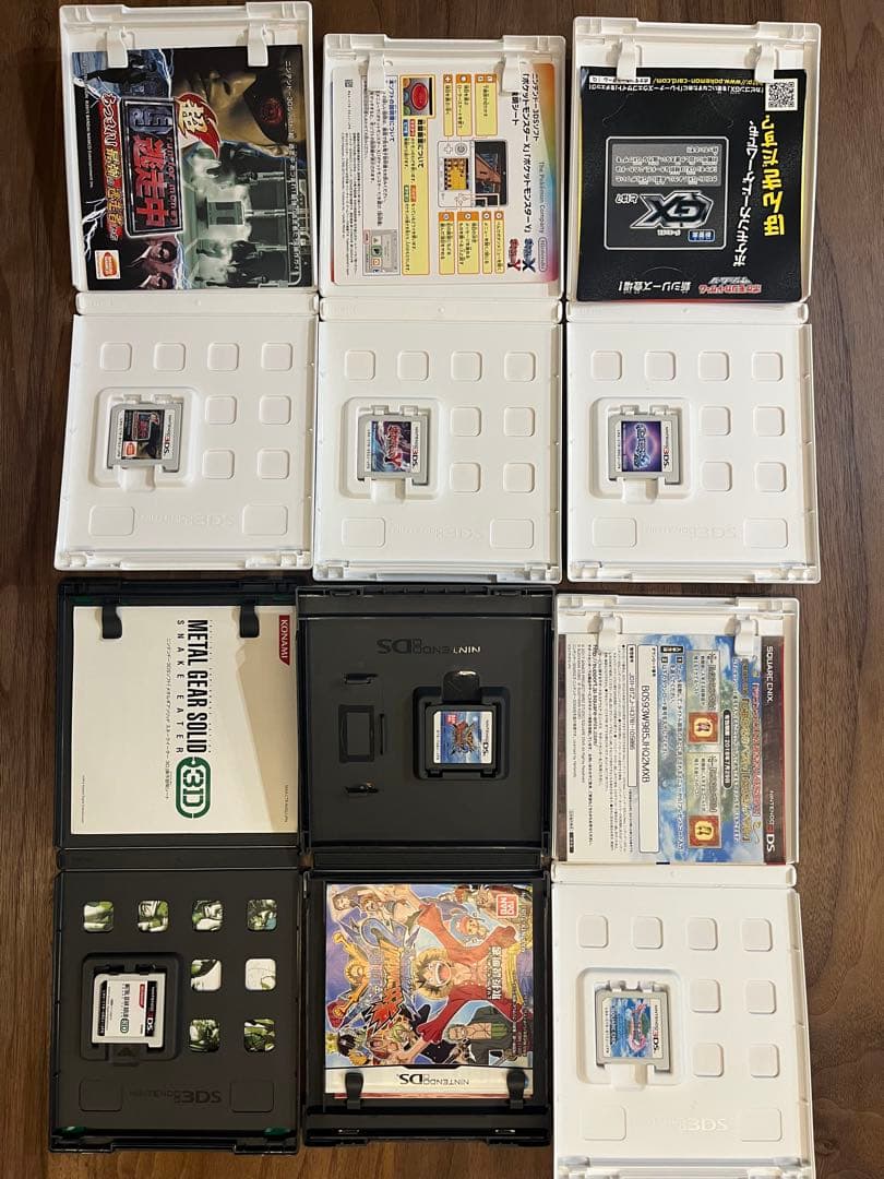 ニンテンドー3DSソフトセット