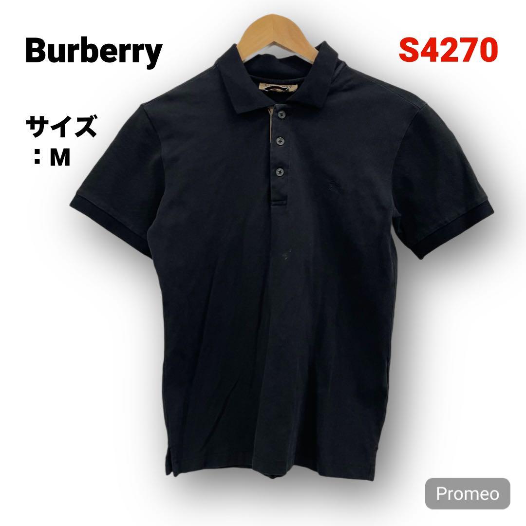 最大80％オフ 即購入OK】Burberry 半袖ポロシャツ サイズM ブラック - メルカリ トップス
