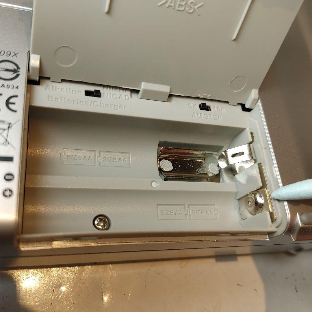 ATS-909X 動作品
