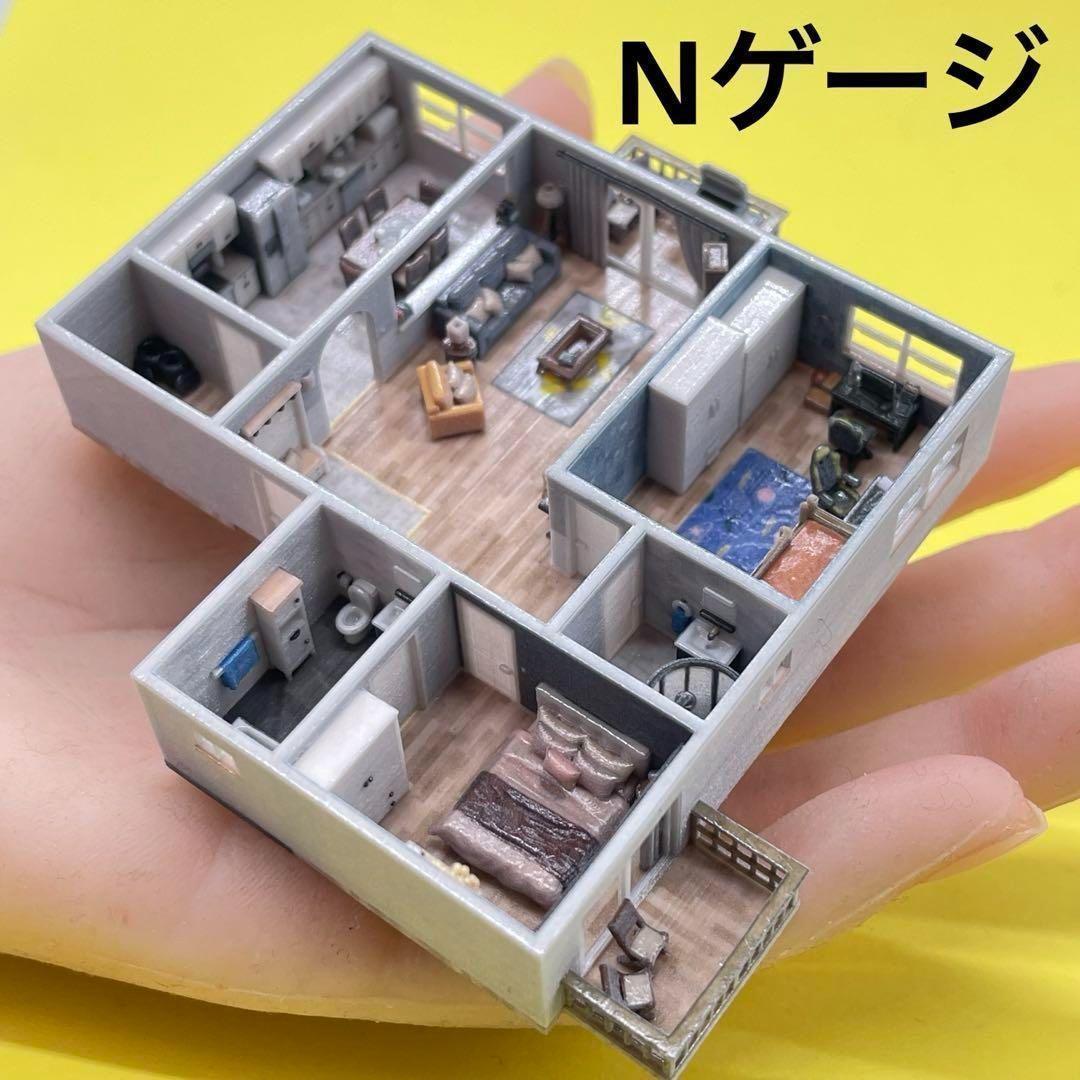 Nゲージ　マンション　ミニチュア　住宅模型　ジオラマ　フィギュア　1/64より小