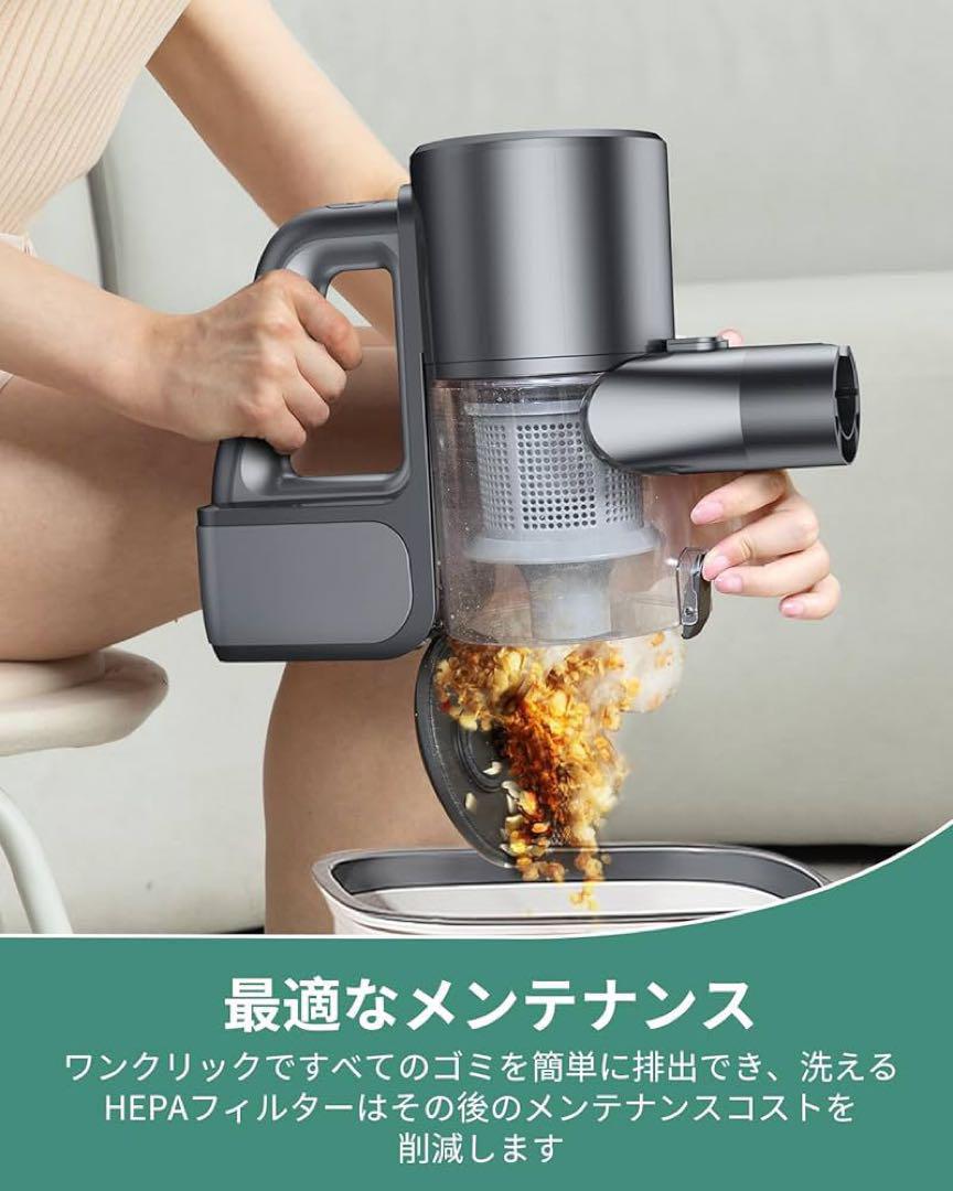 掃除機 コードレス 水拭き 45000Pa 強力吸引 伸縮型 スティック 多機能