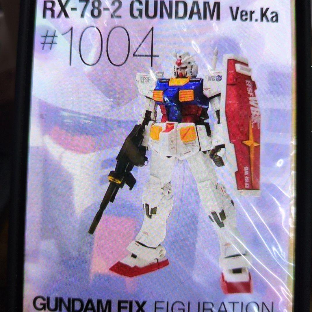 メタルコンポジット。RX-78-2ガンダム。