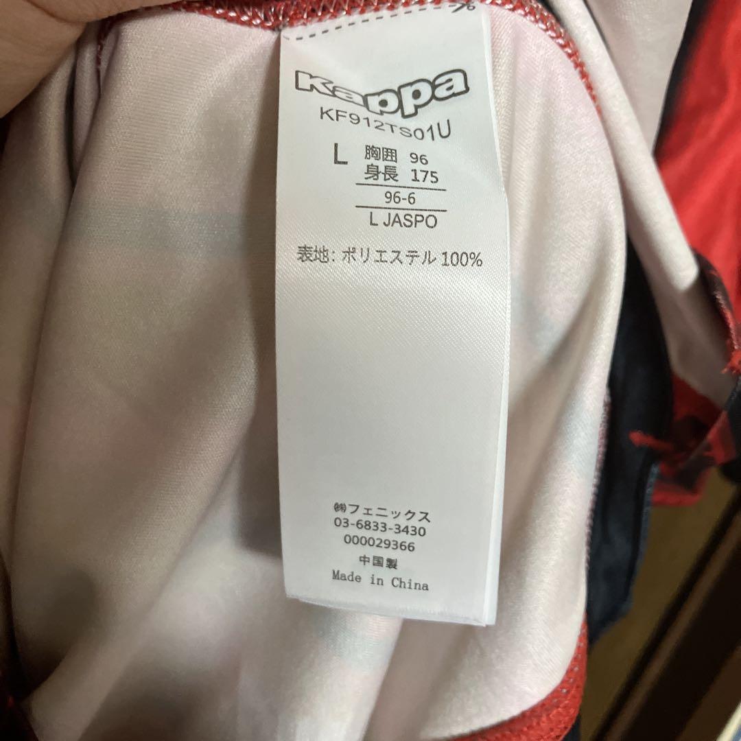 新品コンサドーレ札幌　チャティップ　オーセンティック　ユニフォーム