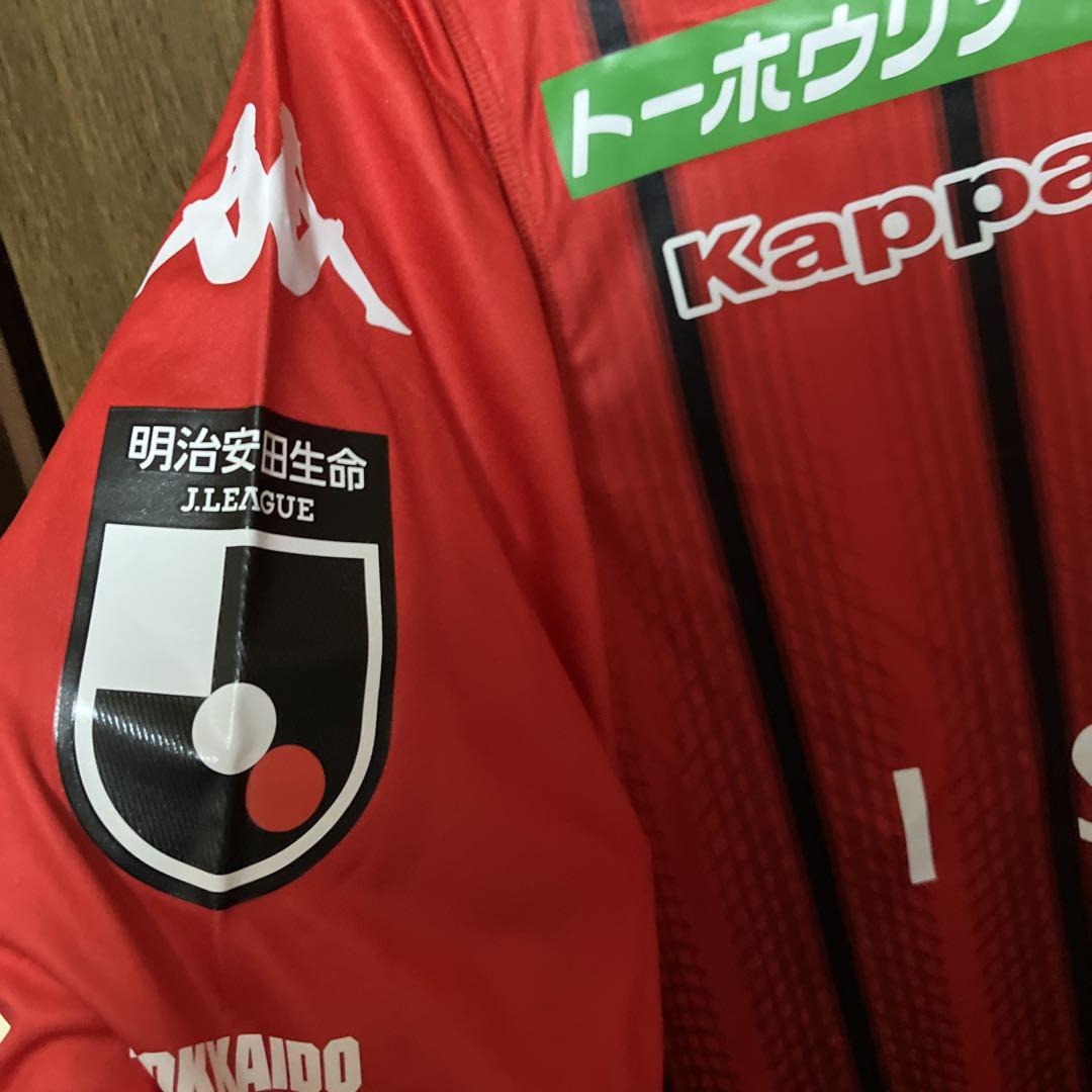 新品コンサドーレ札幌　チャティップ　オーセンティック　ユニフォーム