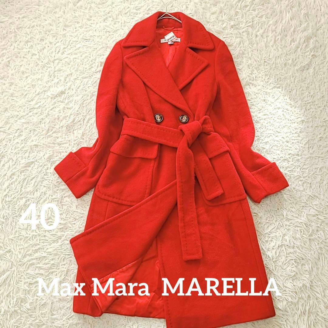 マックスマーラ マレーラ ウール カシミヤ混 ロングコート 女優襟 ベルト赤L・Max Mara