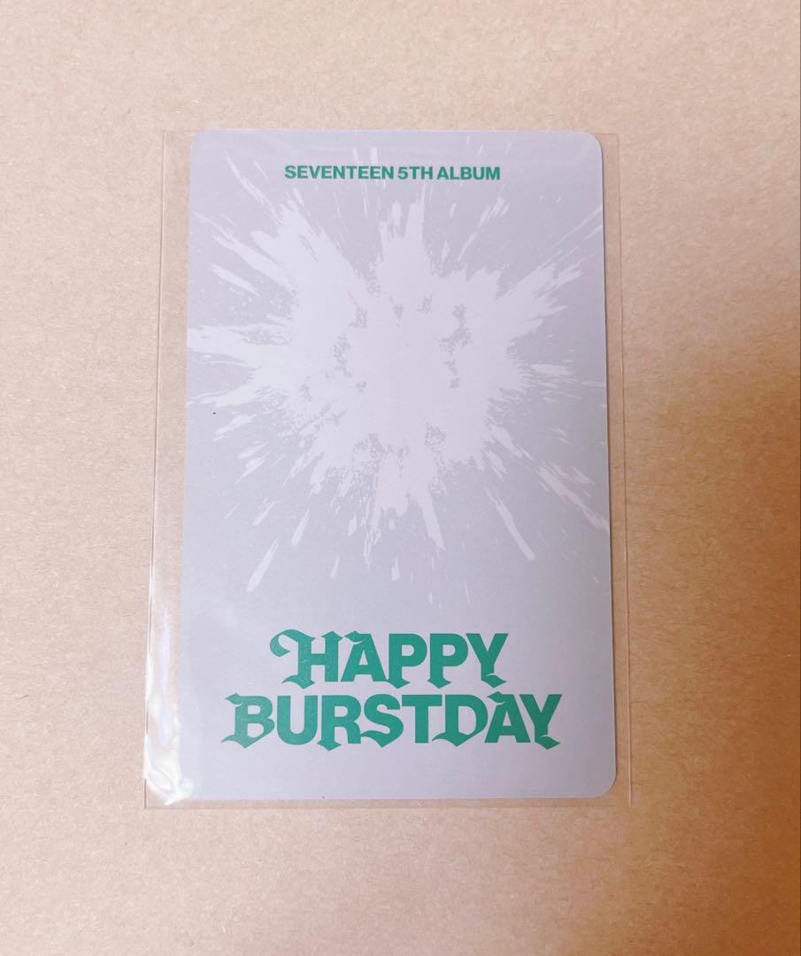 SEVENTEEN HAPPY BURSTDAY ユニバ ラキドロ ミンギュ - メルカリ