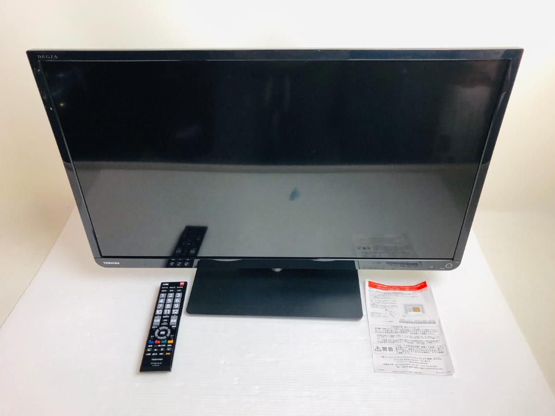 値下げ!動作確認済!TOSHIBA 東芝液晶カラーテレビ29インチ 29S7