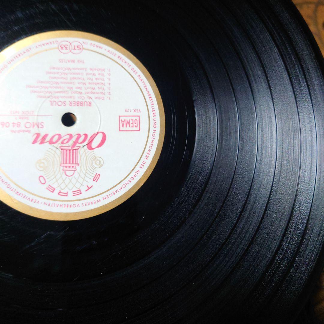 ビートルズBEATLES/RUBBER SOUL/ドイツ盤