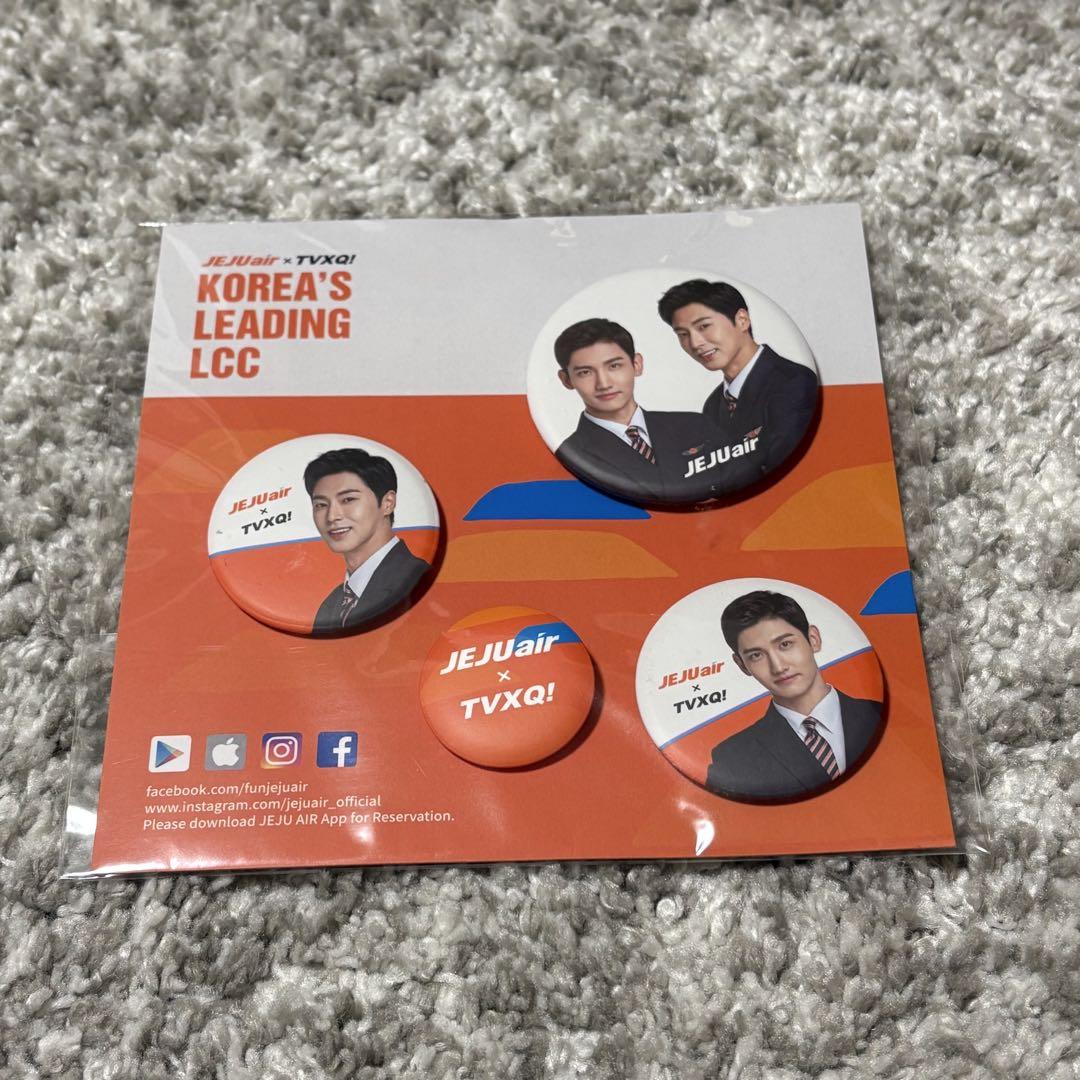 【最安値】 JEJU Air × TVXQ! ピンバッジ 4個セット - メルカリ ミュージシャン