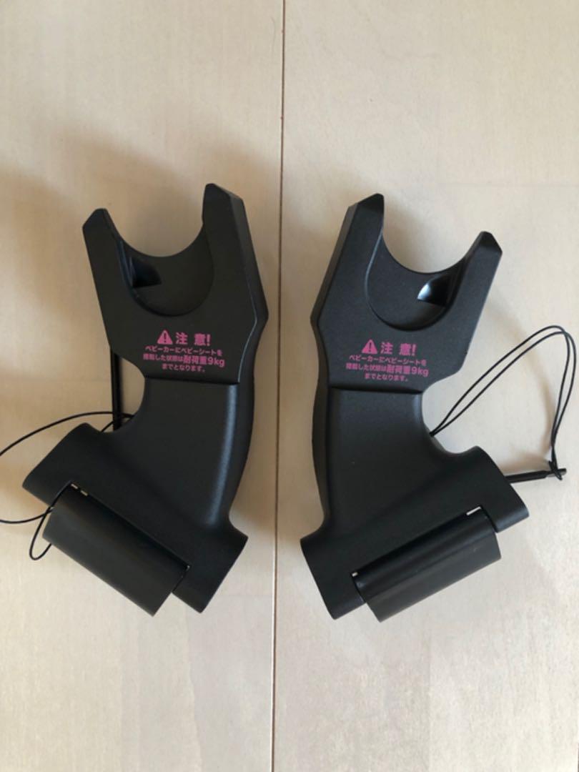 人気豊富な エアバギー ペブル マキシコシ アダプター 防寒着 レインコート 4点セット jS1BH-m80128434048 新作入荷新品