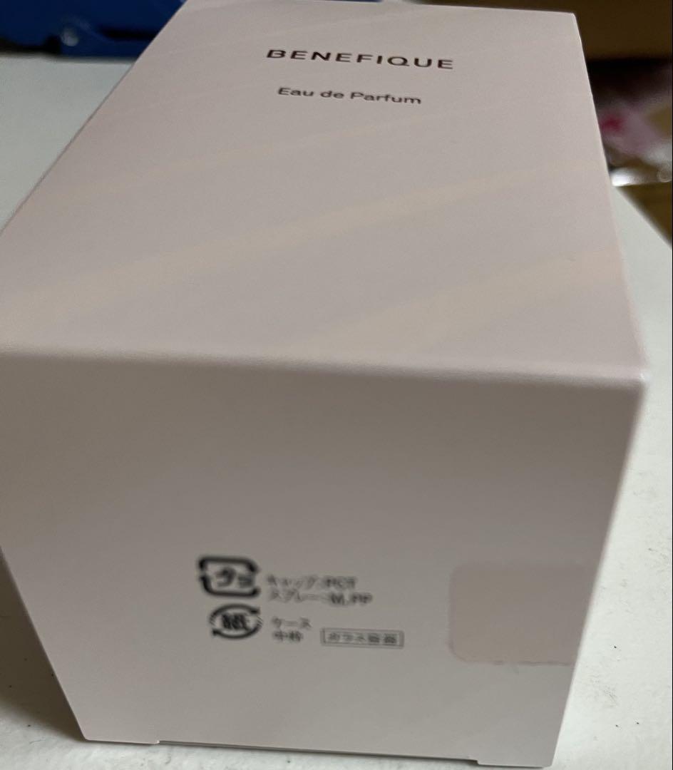ベネフィーク オードパルファム 50 新品未開封 - メルカリ