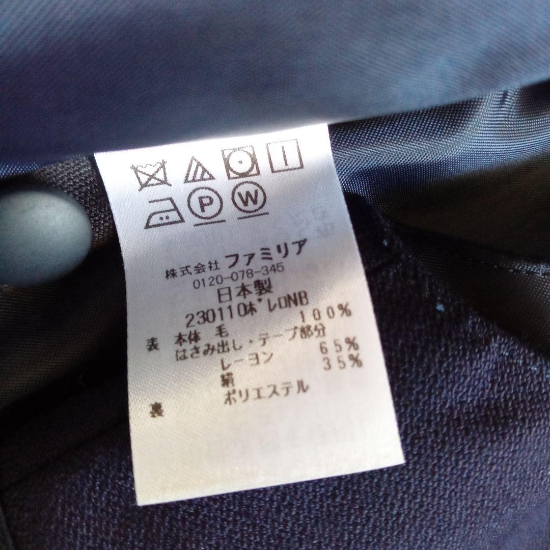 うさみみ様専用】ファミリア ワンピース アンサンブル・ブラウス