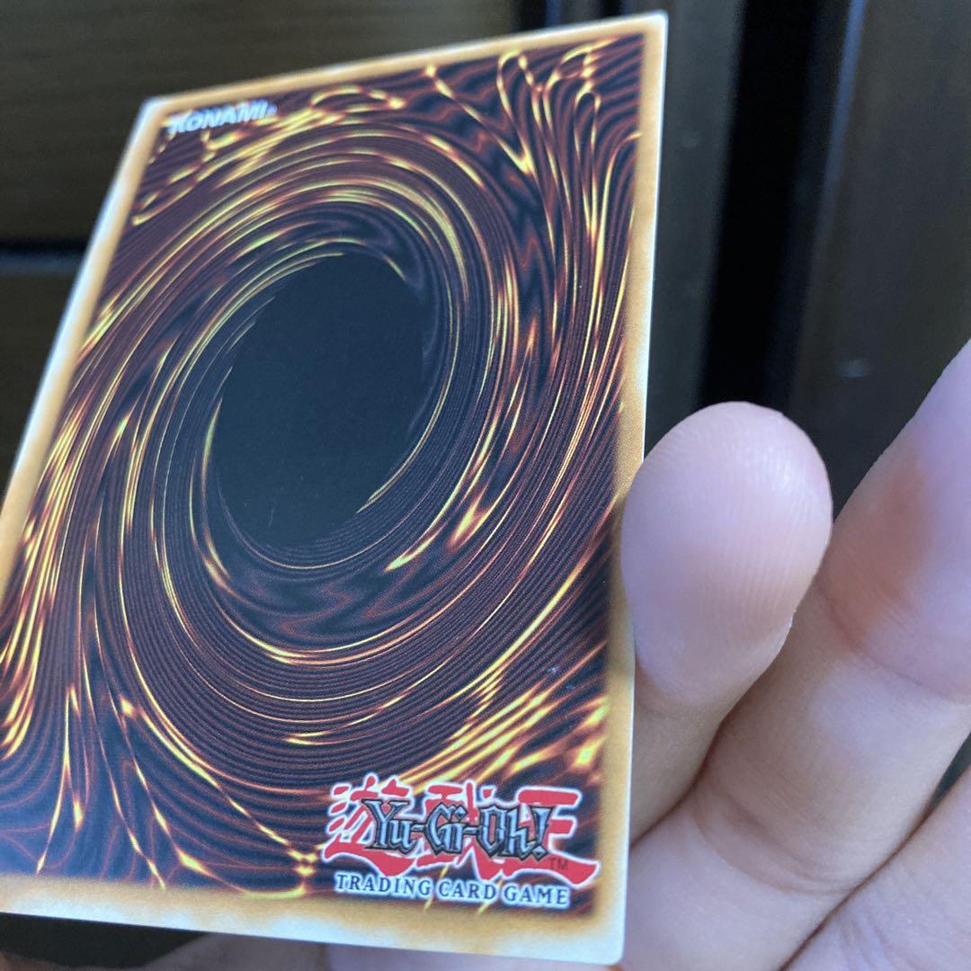 遊戯王　銀河眼の光子竜　ゴースト