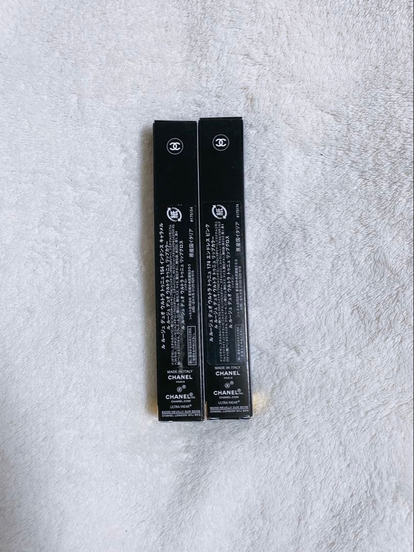 シャネル ル ルージュ デュオ ウルトラ トゥニュ 154 174 2本