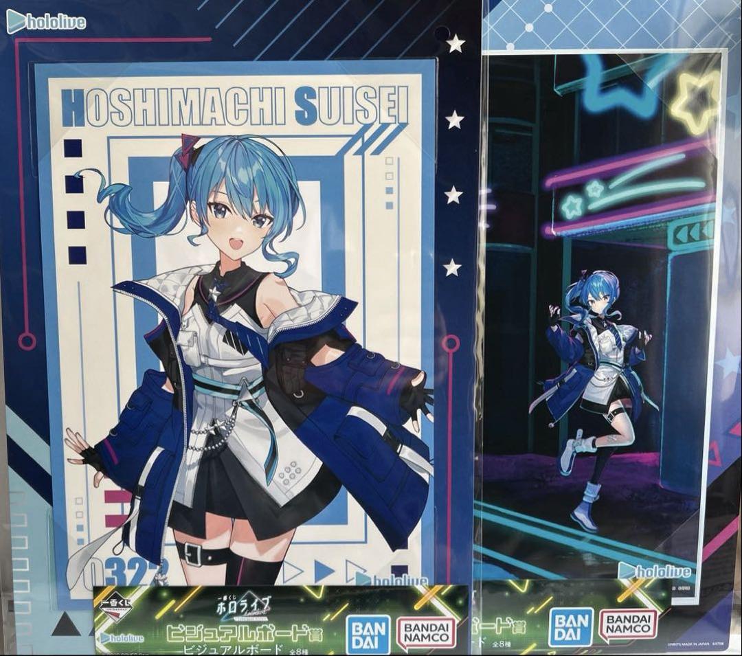 コンプリートセット