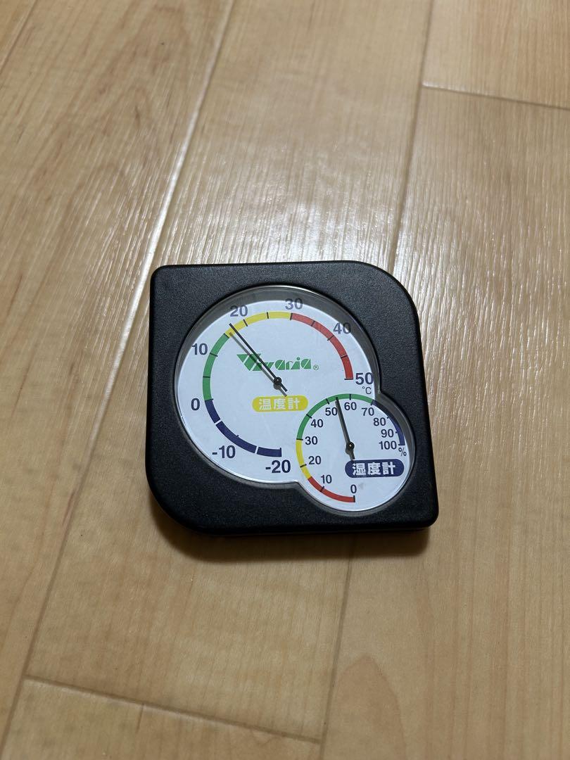爬虫類 飼育セット