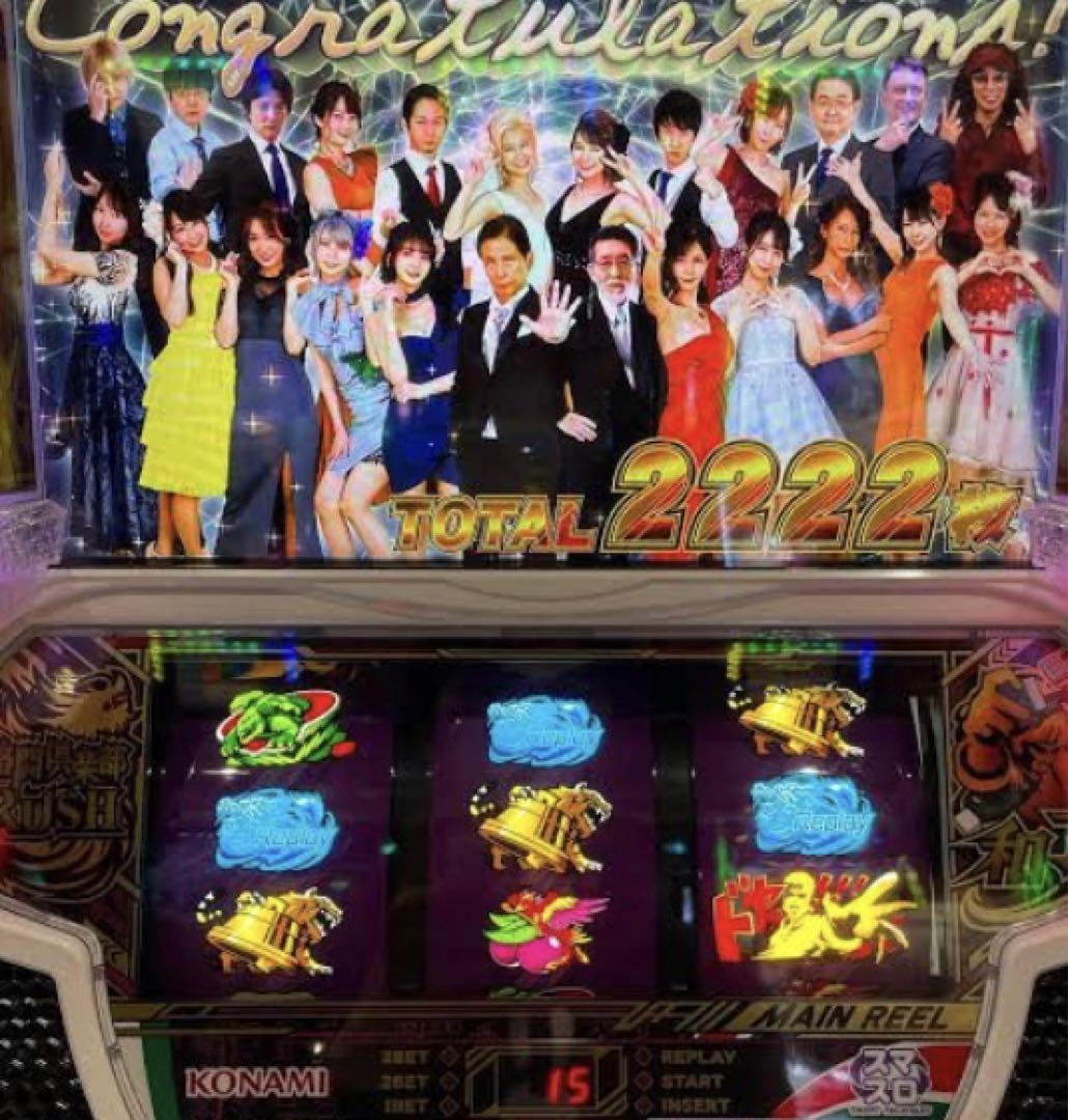 パチスロ実機   麻雀格闘倶楽部 真　コイン不要機付 スロット 家スロ