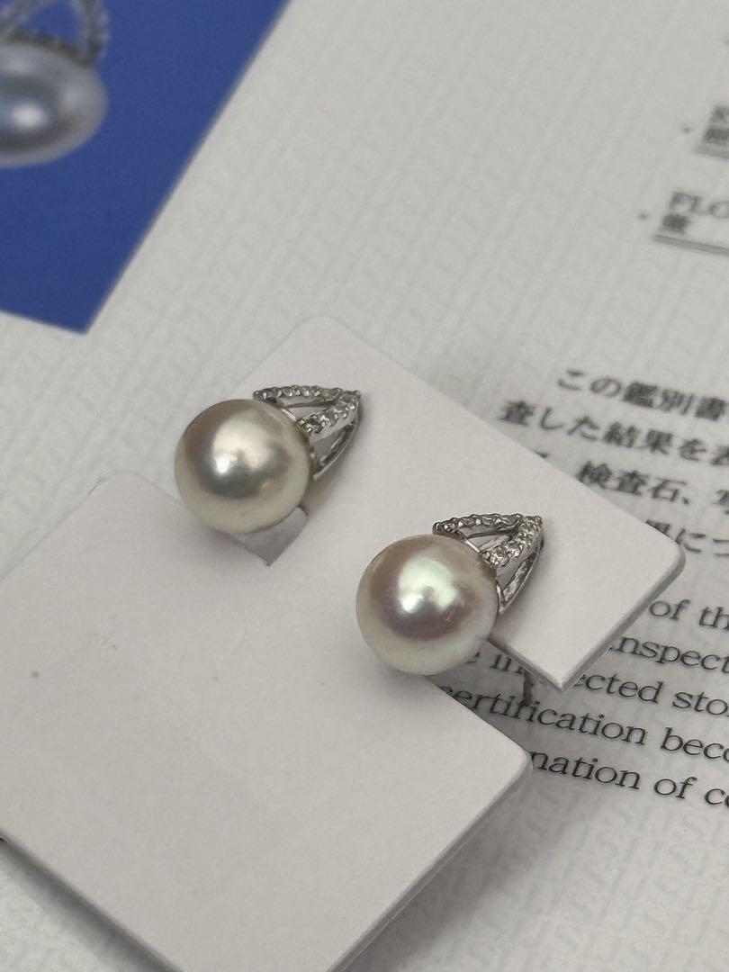 豊富なギフト k18wgアコヤダイヤモンドピアス0.10ct7.8/7.9mm強テリ鑑別書付 アクセサリー