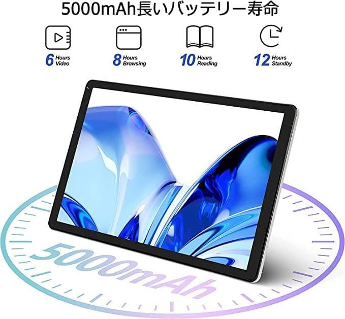 ✨️最新モデル✨️ Android12 10インチ 6GB+128GB グレー