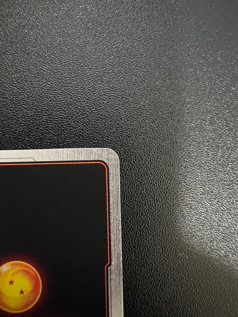 孫悟飯:少年期 SCR☆☆ ドラゴンボールフュージョンワールド 孫悟飯:少年期 SCR☆☆ ドラゴンボールフュージョンワールド