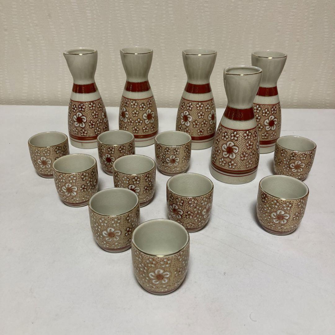 九谷焼酒器セット徳利猪口貫入郷愁の香花梅金縁かわいい