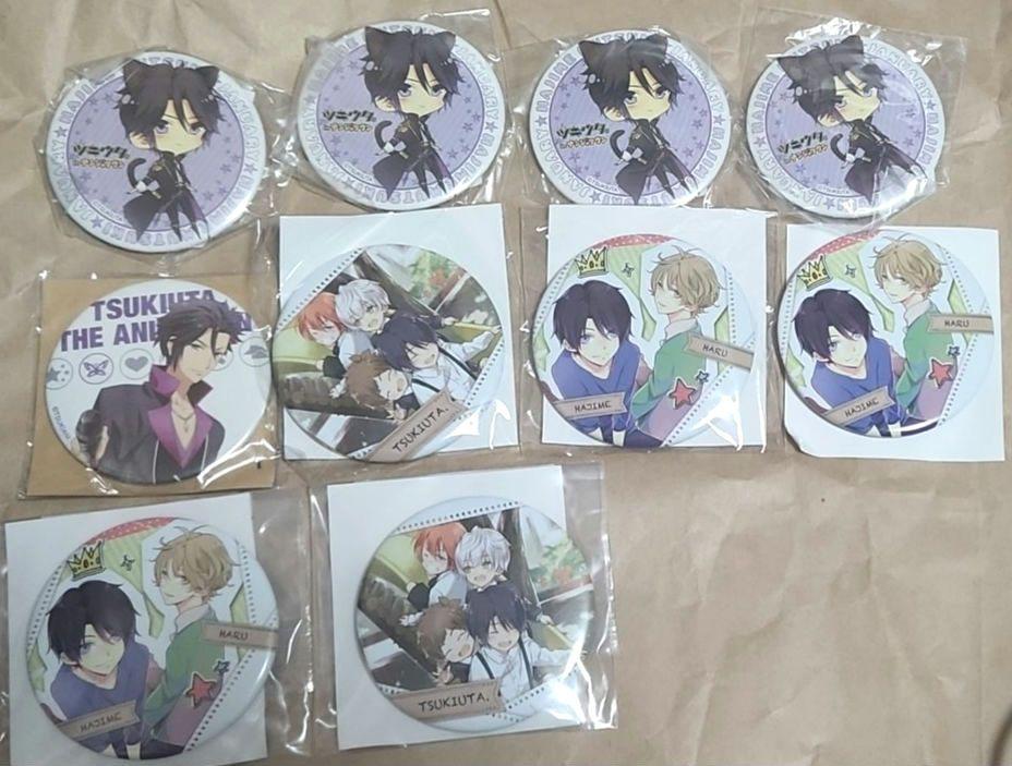 ツキウタ。 睦月始 霜月隼 53点セット まとめ売り ツキウタ。 睦月始 霜月隼 まとめ売り セット - メルカリ