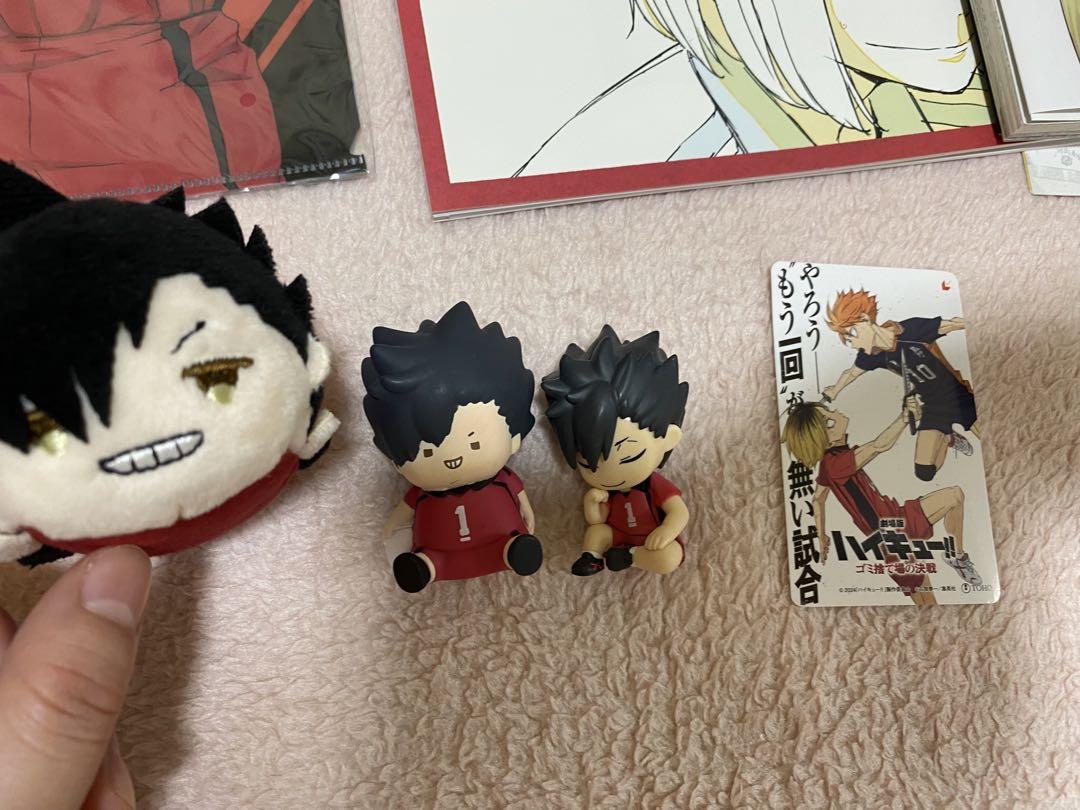 新品 未使用 非売品 音駒 黒尾鉄朗 孤爪研磨 まとめ売りセット 匿名配送