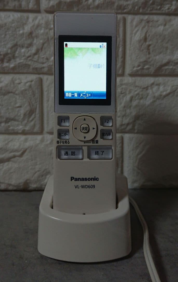 Panasonic VL-WD609 インターホン子機 概要 ワイヤレスモニター子機 VL-WD609 | 消耗品・別売品