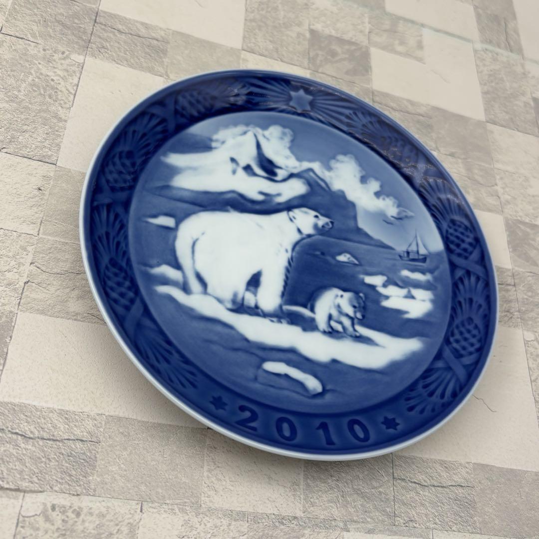 ロイヤルコペンハーゲン（Royal Copenhagen） イヤープレート