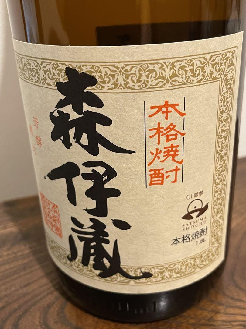 森伊蔵 焼酎 1800ml 25%