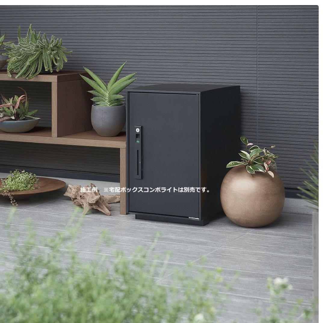 パナソニック 据え置き施工用ベース CTNK8150B （コンボ ライト専用）