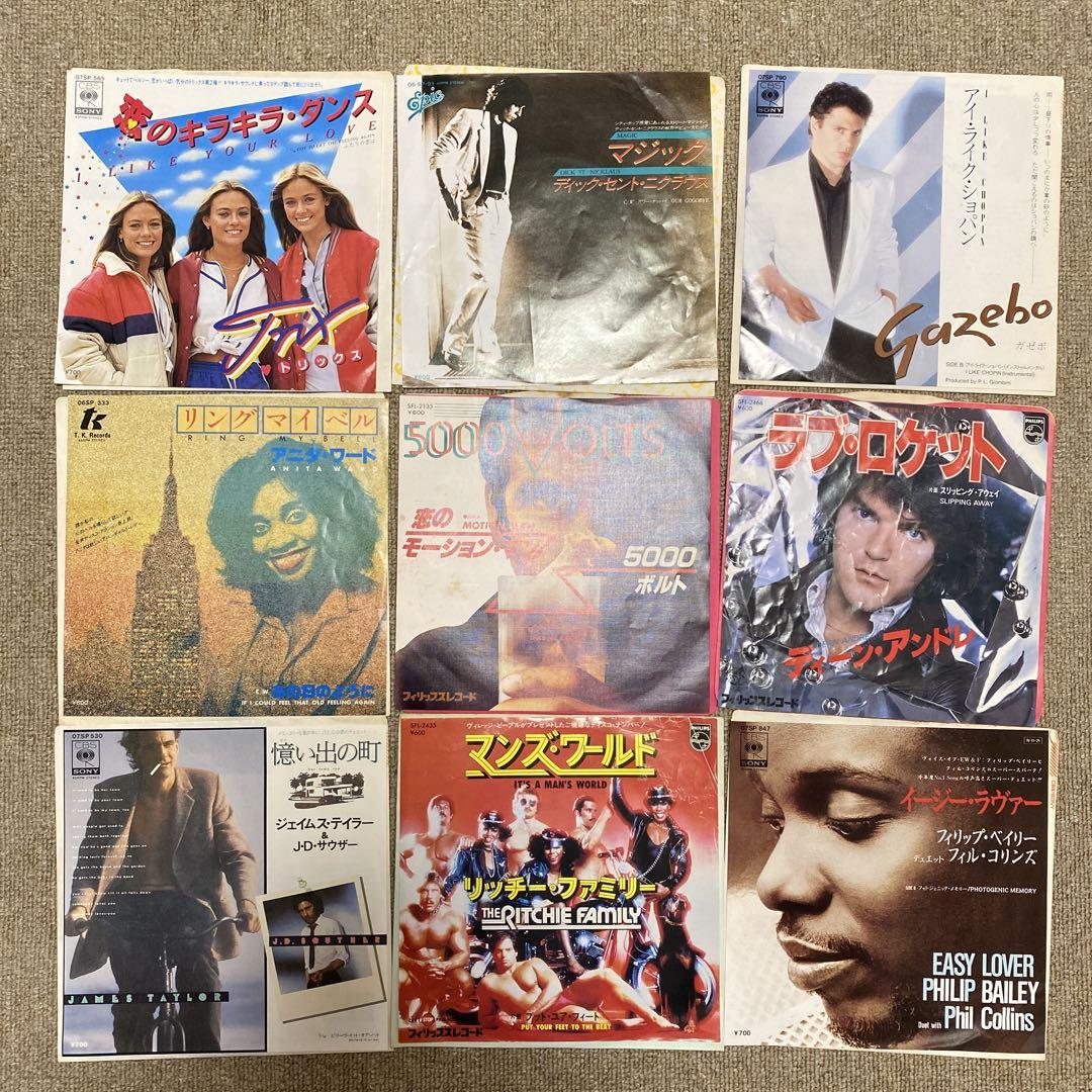 7inchレコード 35枚まとめ売り 洋楽 POP R&B SOUL DISCO - メルカリ