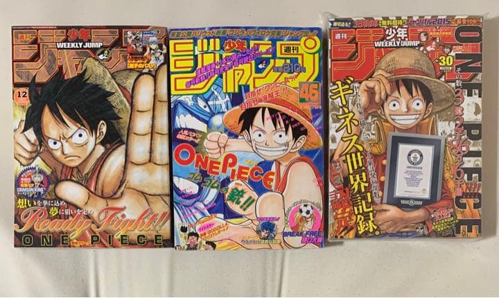 格安人気 週刊少年ジャンプ1997年46号 15年 30号 09年 12号 ギネス 少年漫画 Www Ipplan Org Br