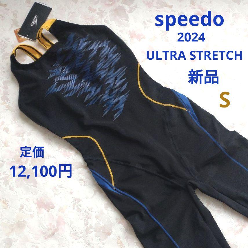 新品 speedo スピード 2024モデル 水着 S カップ付き ストレッチ