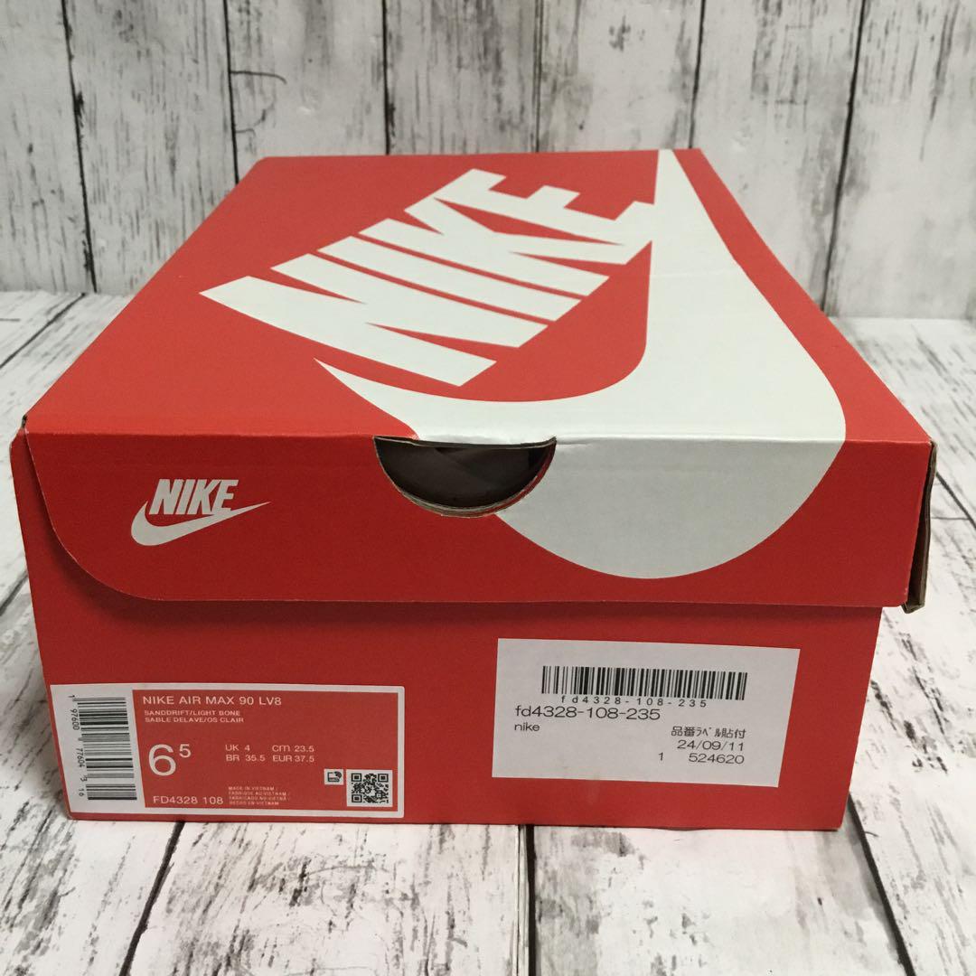✨美品✨　NIKE　ナイキ　エアマックス90 lv8 23.5cm